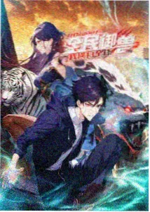 潮汐线 海边小镇悬疑美剧剧照