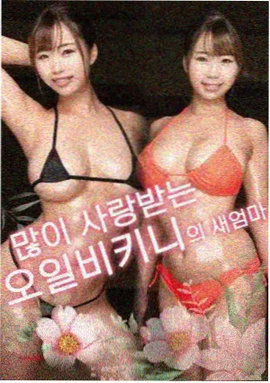静默的证人 法庭悬疑美剧剧照